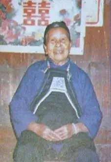 Die Nüshu-Traditionsträgerin Yi Nianhua (1907–1991).