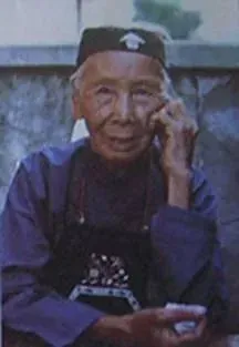 Die Nüshu-Traditionsträgerin Gao Yinxian (1902–1990).