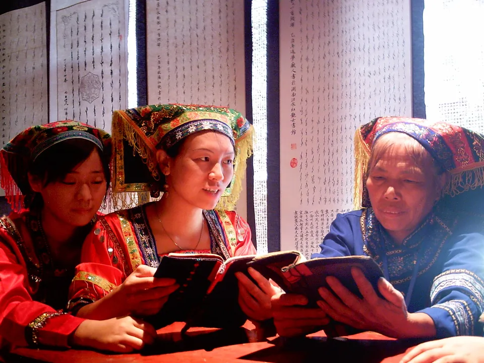 Nüshu lesen · frühere Museumsaufnahme